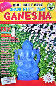 Shadu Clay Ganesha Idol 18cms Approx DIY Kit Mould Make Color n Decorate Ganesh Idol Eco-freindly Murti Used Art and Craft Rs 200 Coloring kit n moti mala Free (DIY Kit Ganesha)