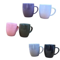 Plain Expresso Coffee Mug for Gifting Ideal for Birthday Gift and Return Gift Color as per Availability