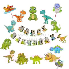 Jurassic Park Theme Balloons Decoration Kit For Kids Happy Birthday With Decoration service at your place