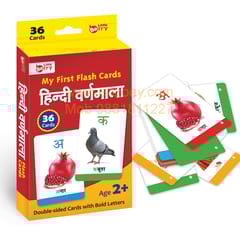 My First Hindi Varnamala Flash Cards for Kids (36 cards) - Fun Learning Game
