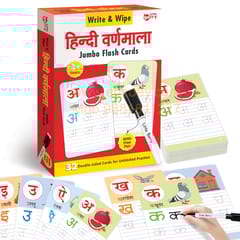 HINDI VARNMALA Write & Wipe Jumbo Flashcards (With Marker Pen) - Educational Toy