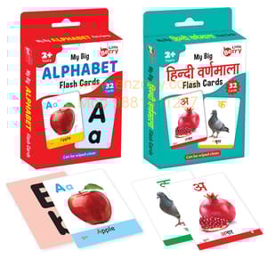 Big Flash Cards for Kids (Set of 2): Alphabets Hindi Varnmala - 64 Cards