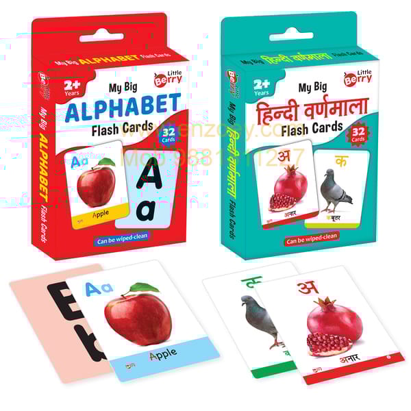 Big Flash Cards for Kids (Set of 2): Alphabets Hindi Varnmala - 64 Cards