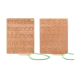 Wooden Kannada Alphabets Vowels & Consonants Writing Tracing Slate Board with Dummy Pencil for Kids Boys Girls and Child to Write in Time Bound and Correct Way Age