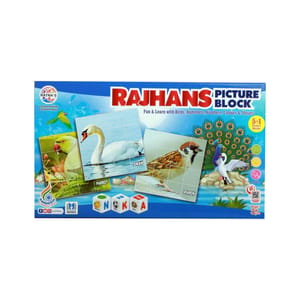 RATNA'S RAJHANS PICTURE BLOCK