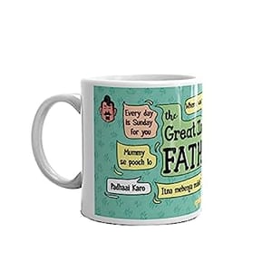 Father's Day Gift Great Indian Father Coffee Mug - Best Gift for Dad on Birthday, Father's Day (Ceramic) (Microwavable) (330 ml)