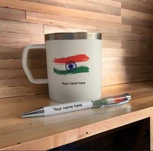 Personalized Combo Gift Set  For Independence Day , Persoanlized Double Wall Steel Mug And Pen With Your Print And Name