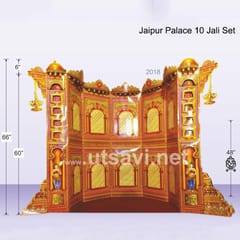 Eco Friendly Jaipur Palace 10 Jali Set For Ganpati Festival