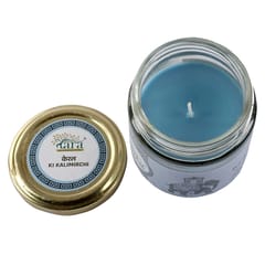 Black Pepper Aroma Jar Candle is an ideal present for various festivals such as Valentine's Day,Christmas,Diwali,Thanksgiving & Fregrance For Holiday Mood