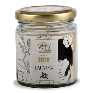 Clove (Laung) Aroma Jar Candle is an ideal present for various festivals such as Valentine's Day,Christmas,Diwali,Thanksgiving & Fregrance For Peaceful & Meditative Mood