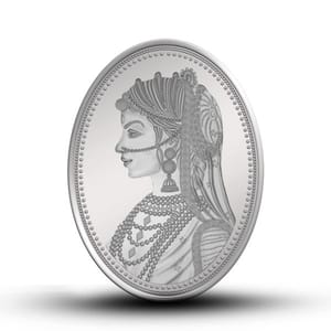 MMTC-PAMP 999.9 Rani 20 gm Silver Coin  By cThemeHouseParty