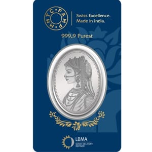 MMTC-PAMP 999.9 Rani 20 gm Silver Coin  By cThemeHouseParty