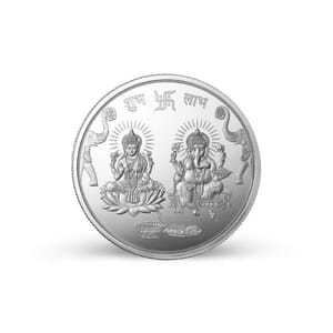 MMTC-PAMP 999.9 Purity Lakshmi Ganesh 10 & 20 gram Silver Coin  By cThemeHouseParty