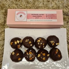 Smoked Almond Choco Truffles For Any occasion,Party & Events celebration