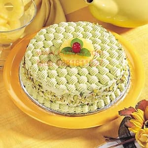Pista Bin Egg Less Round Shape Cake For Any Occasion,Party & Events Celebration