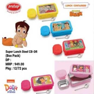 Super Steel Lunch Container CB-DR For School Kids