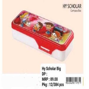 Hy Scholar Big Compass Box For School Kids