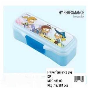 Hy Performance Big Compass Box For School Kids