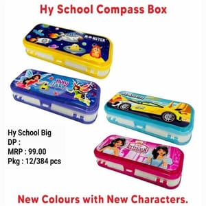 HY School Compass Box For School Kids
