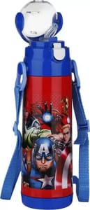 Avenger Johny Vacuum Insulated Steel Water Bottles 450ml For Back To School Kids