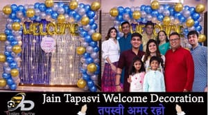 Jain Tapasvi Amar Rahe Welcome Balloon Decoration at home