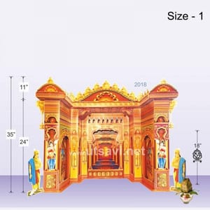 3D Ganesh Mahal Makhar 24" For Ganpati Festival(1.5FT)