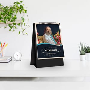 Table Top Calendar - 2024 Gurudev Sri Sri Ravishankar