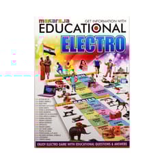 MAHARAJA EDUCATIONAL GET INFORMATION WITH ELECTRO