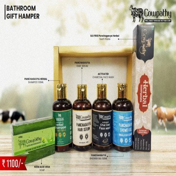 Bathroom Gift Hamper