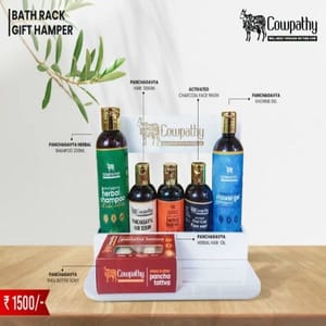 Bath Rack Gift Hamper