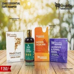 Daily Essentials Gift Hamper