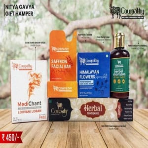 Nitya Gift Hamper