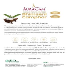 AuraCam Gold Standard Bhimseni Camphor