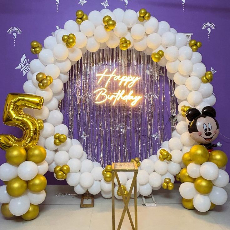 5th birthday decoration happy birthday decoration
