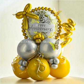 Golden N Silver Anniversary Balloon Arrangement