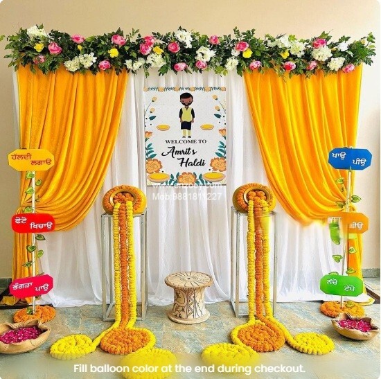 Flower and Tassel Haldi